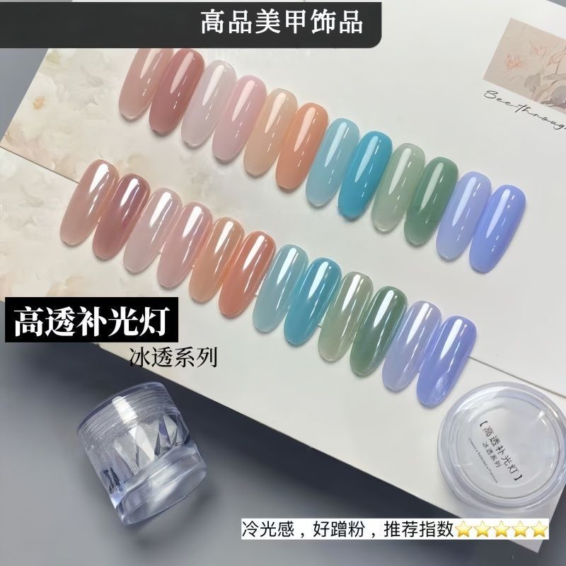 Tırnak Sanatı Yüksek Şeffaflık - Nail Art Orange incelemesi ve fiyatı