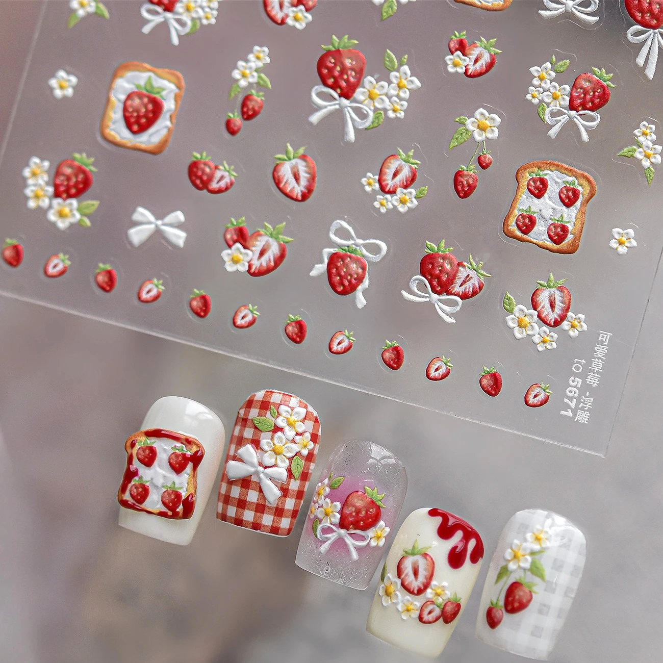 Çilekli Tost, Fiyonklu, Papaty - Nail Art Orange incelemesi ve fiyatı